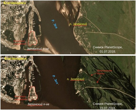 Устье реки Зеи. Снимки PlanetScope: нормальный уровень воды и наводнение.