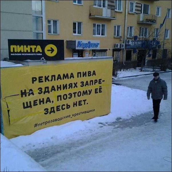 фото Яндекс. Картинки