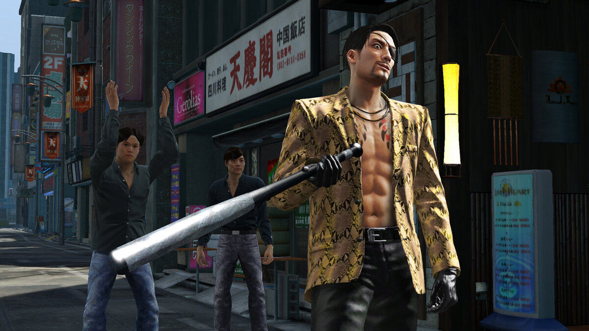 Yakuza Kiwami, Sega