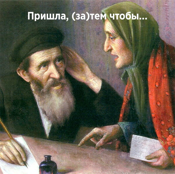 Автор: Юдель Пэн