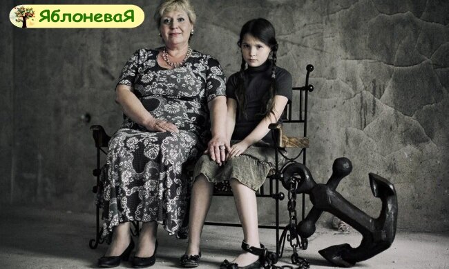 Фото взято из открытых источников