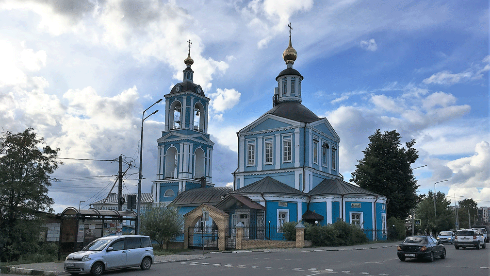 Церковь Вознесения