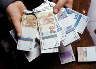  Фото с сайта Asiaplus.tj
