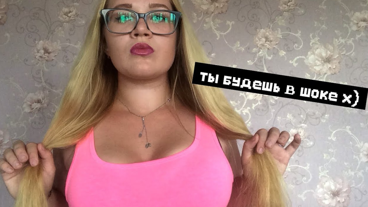 Яжемать мне надо видосики снимать?! | woman | Дзен