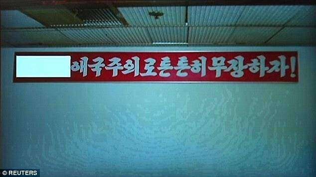 Плакат украденный Отто