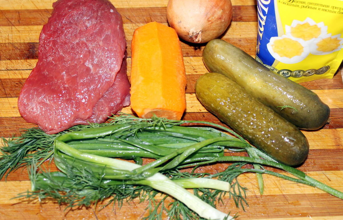 Продукты самые простые