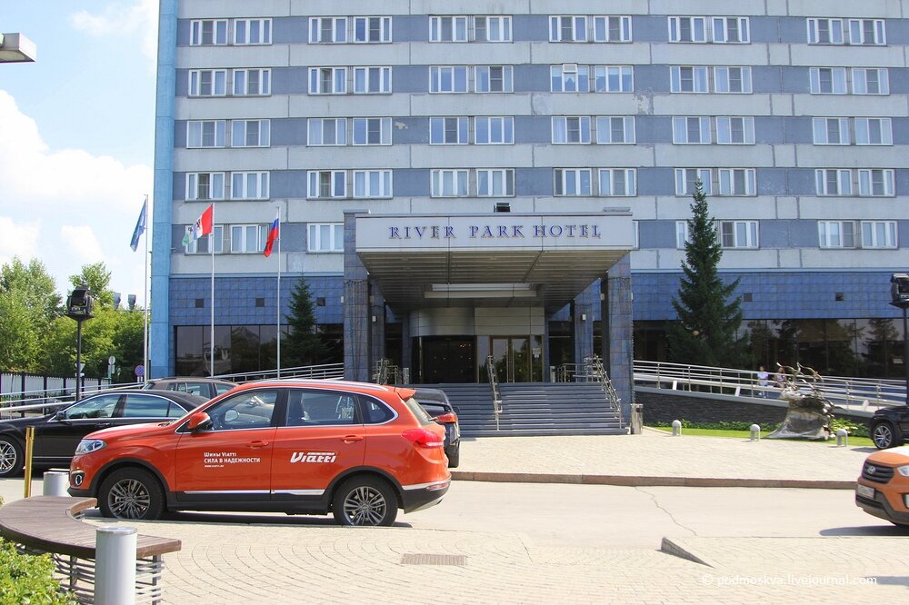 Гостиница ривер парк новосибирск