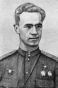 Герой Советского Союза Герасим Афанасьевич Григорьев (https://ru.wikipedia.org)