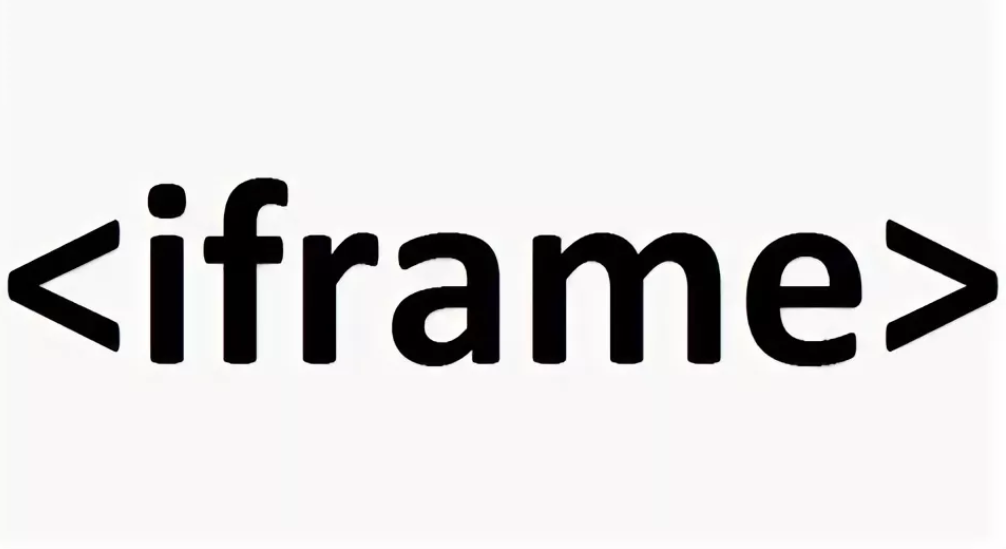 Тег iframe. Iframe. Iframe html. Iframe пример. Iframe-вставки.