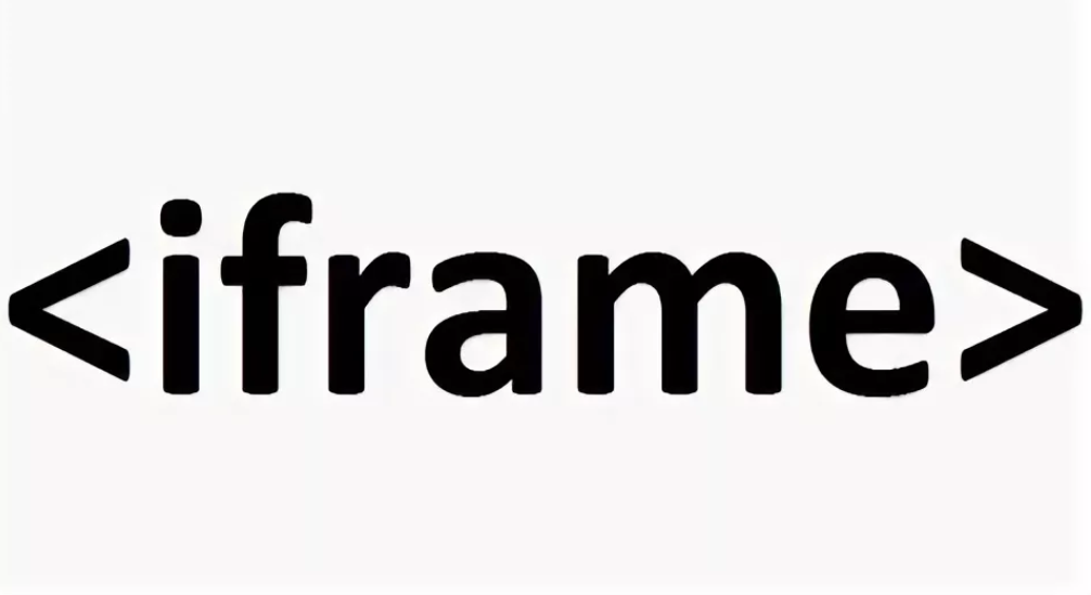 Iframe embed. Iframe. Iframe пример. Iframe-вставки что это. Iframe код.