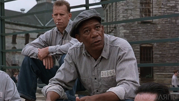 Загадка из кинофильма «Побег из Шоушенка» (анимированная картинка)