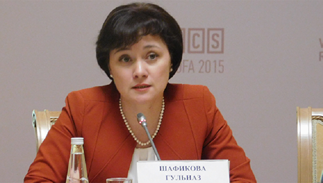 CC BY 4.0 / Министерство образования Республики Башкортостан /