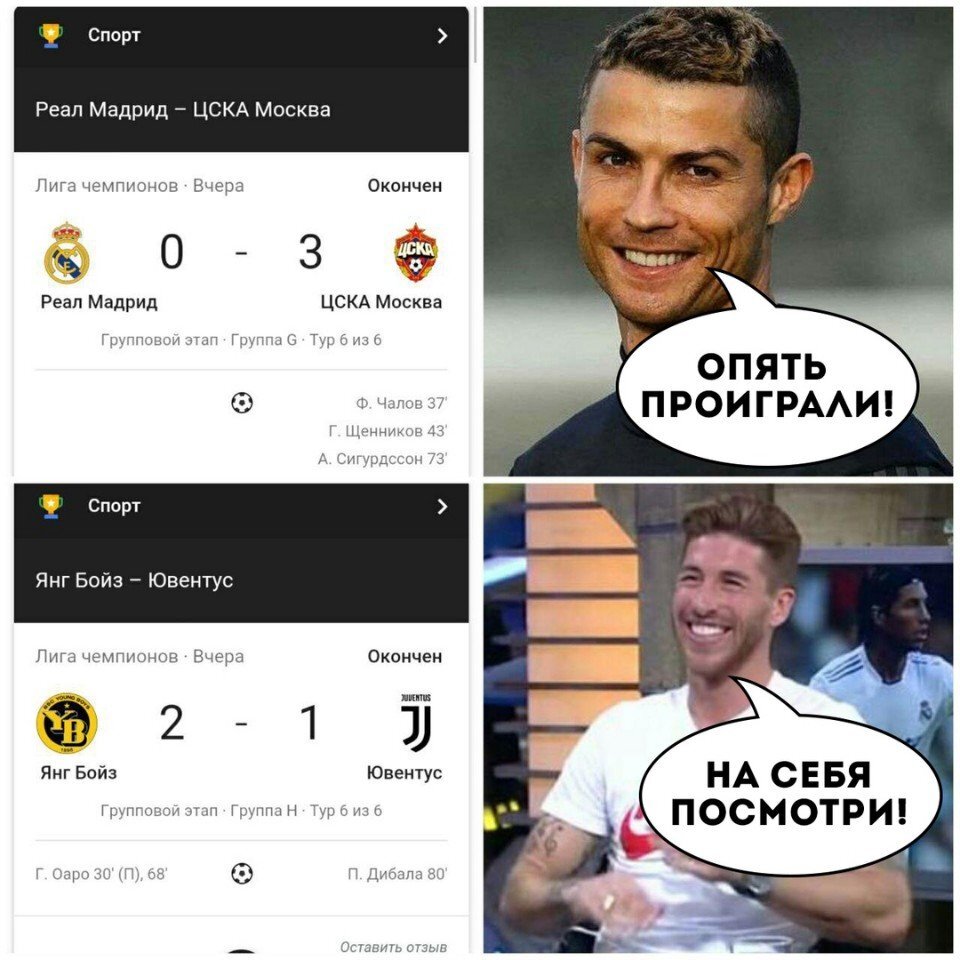 Топ е10 мемов 2025 года