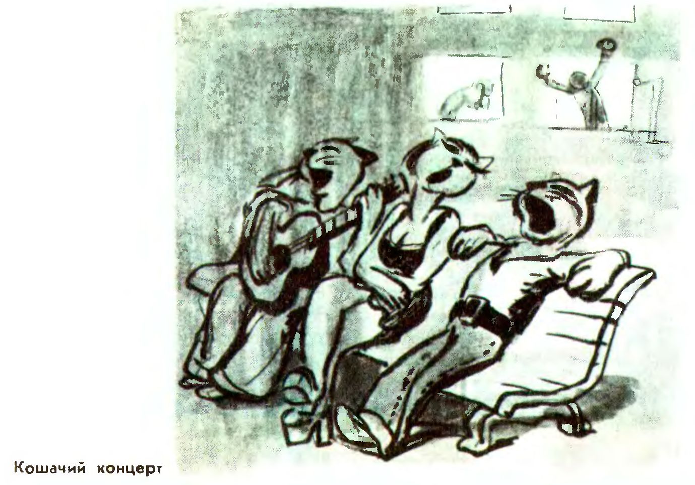 Международное событие в начале 1960 х гг которому посвящена данная карикатура назовите произошедшее