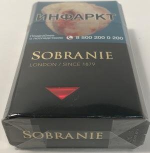 Sobranie Diet темный шоколад