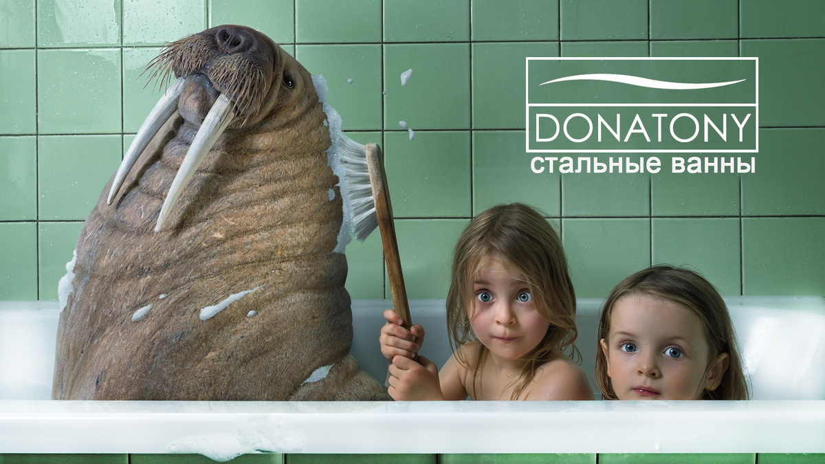 ⠀⠀
1️. Масса стальной ванны в четыре-пять раз меньше, чем чугунной.⠀
Это сказывается на стоимости доставки, поэтому цена Стальной Ванны дешевле. ⠀
⠀⠀
2️.Прочность и гладкость эмали несомненно является преимуществом. ⠀
Благодаря нанесению эмали при высоких температурах она не отслаивается. ⠀⠀
⠀
3️.Ванны из стали необременительны в уходе. ⠀
⠀
Компания_Производитель ТоргЗнакСервис предлагает Стальные Ванны Оптом для Магазина сантехники или Строительной Организации по выгодной цене⠀⠀