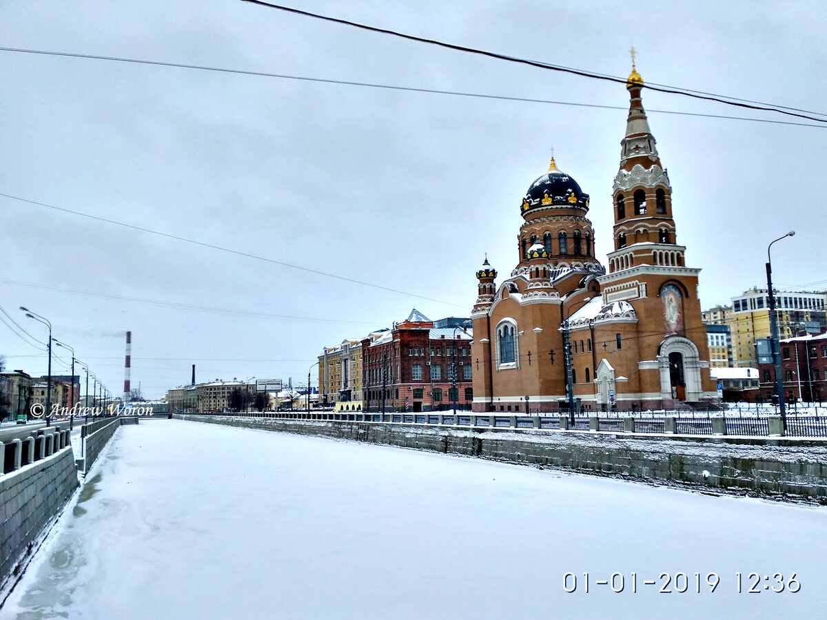 Церковь Воскресения Христова 