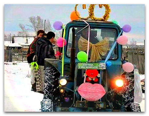 (примерно так-же)