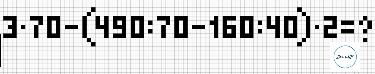 Авторская картинка