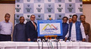 Ежегодный 12-дневный главный книжный форум Индии, который проводится начиная с 1976 года, будет открыт 31 января главным министром Западной Бенгалии Маматой Банерджи в присутствии посла Гватемалы профессора Эуда Моралес. Так как в этом году в стране широко празднуется 150-летний юбилей со дня рождения Махатмы Ганди, то на ярмарке запланировали много мероприятий, посвященных памяти отца нации. Будут выставлены фотокопии оригинальных писем Ганди, его заметки на бенгальском языке, переписка с национальными лидерами, некоторые редкие книги о Ганди, такие как «Молодая Индия», «Хариджан».