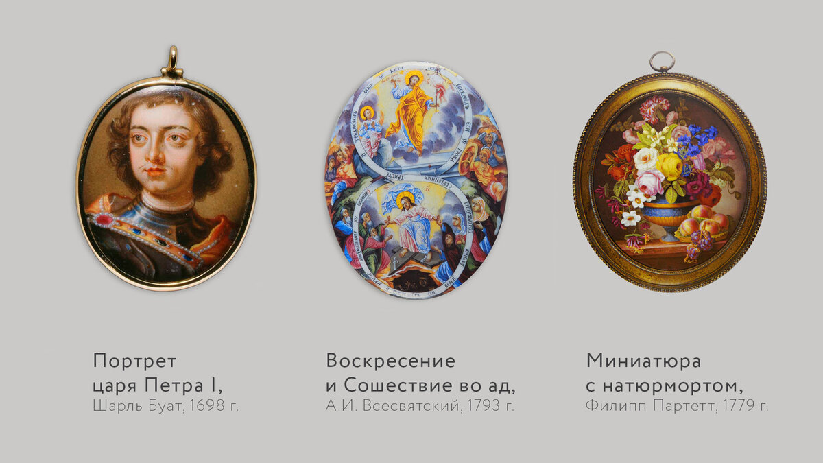 Григорий семенович мусикийский картины