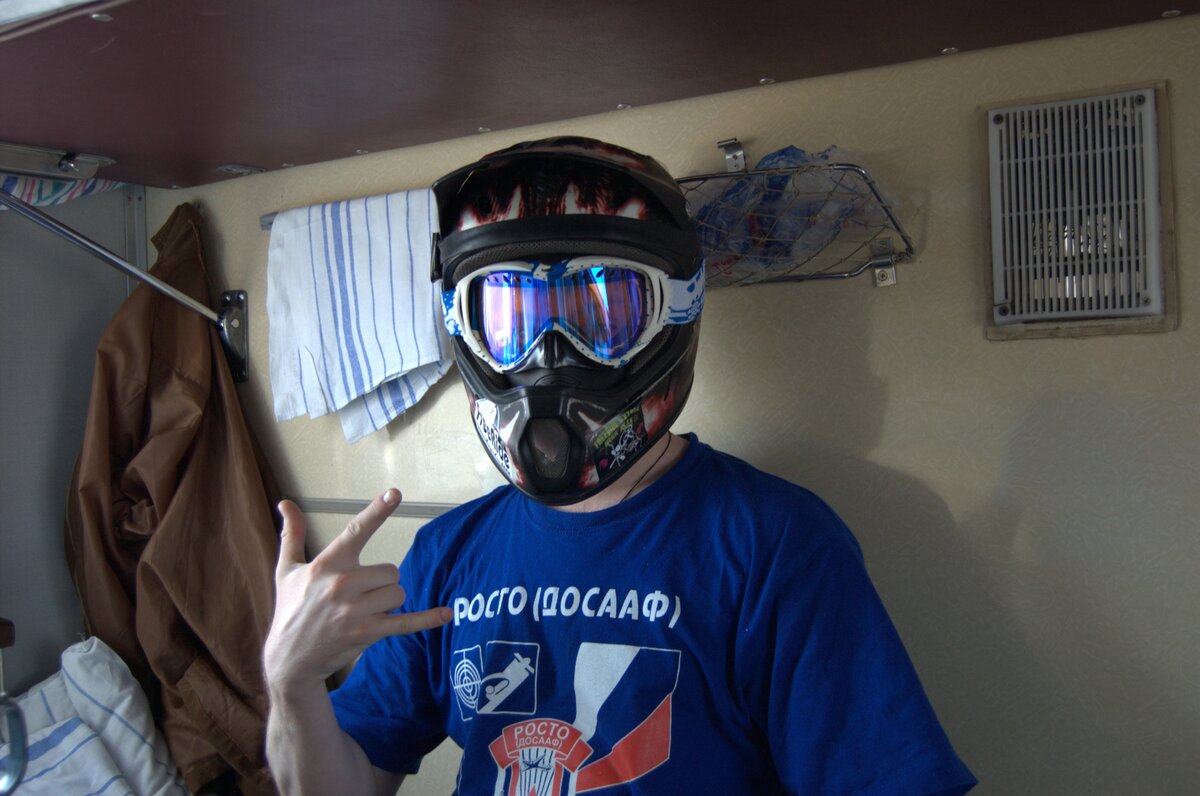 Естественно, шлем померяли все