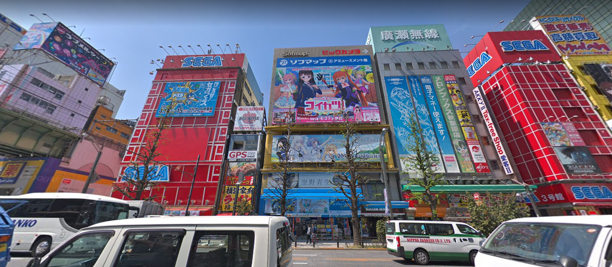 Какие минусы жить в Японии?