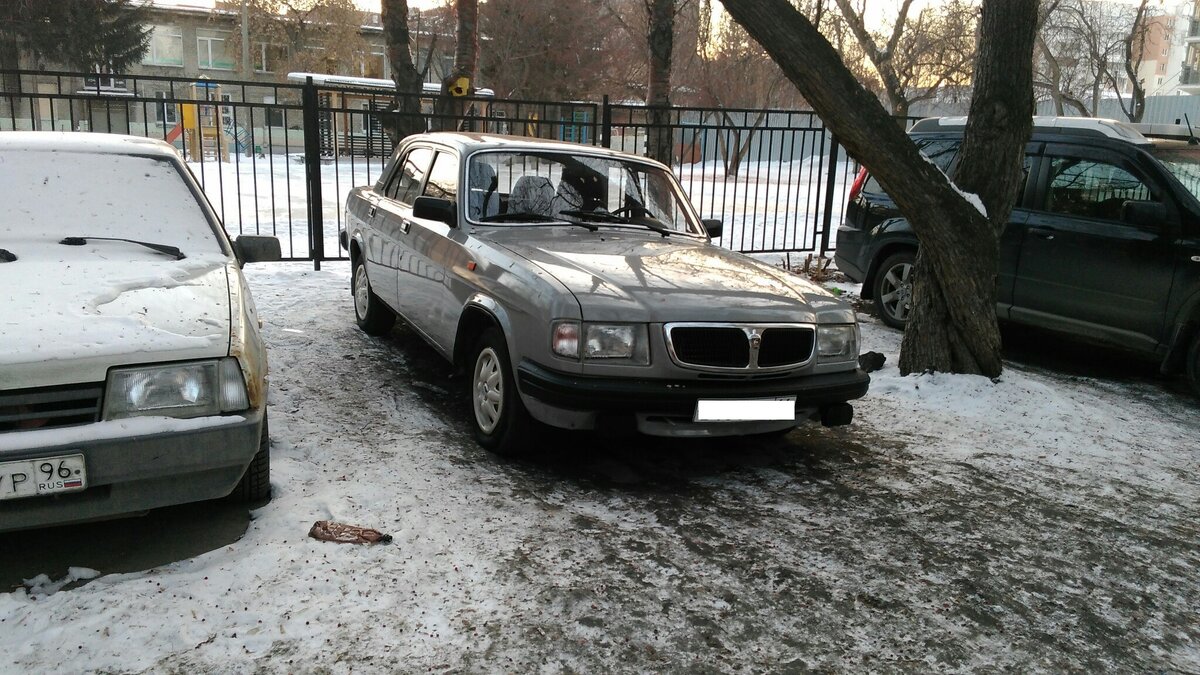 Следующий день после покупки