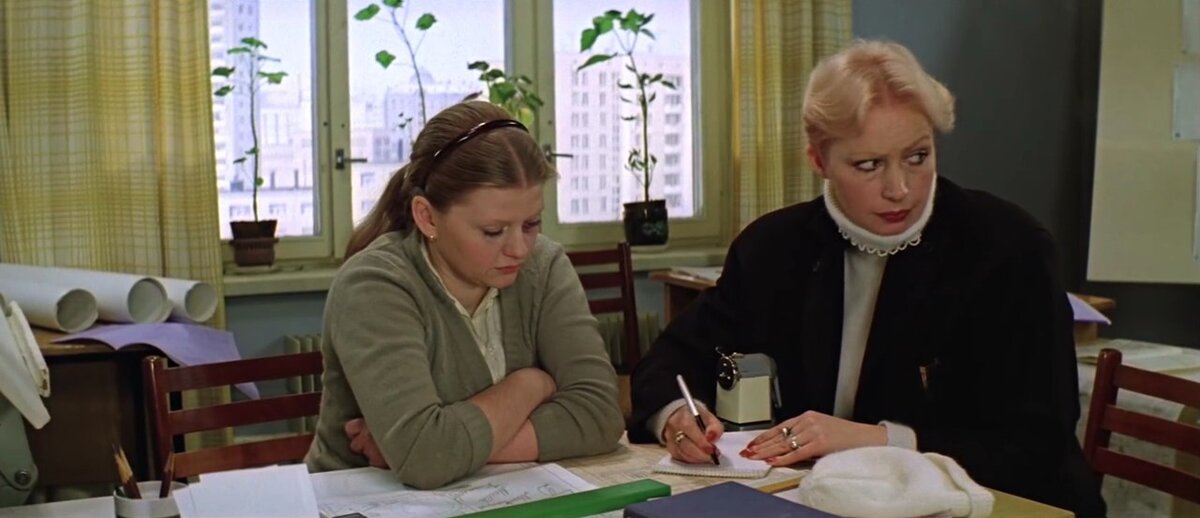 Кадр из фильма "Самая обаятельная и привлекательная"