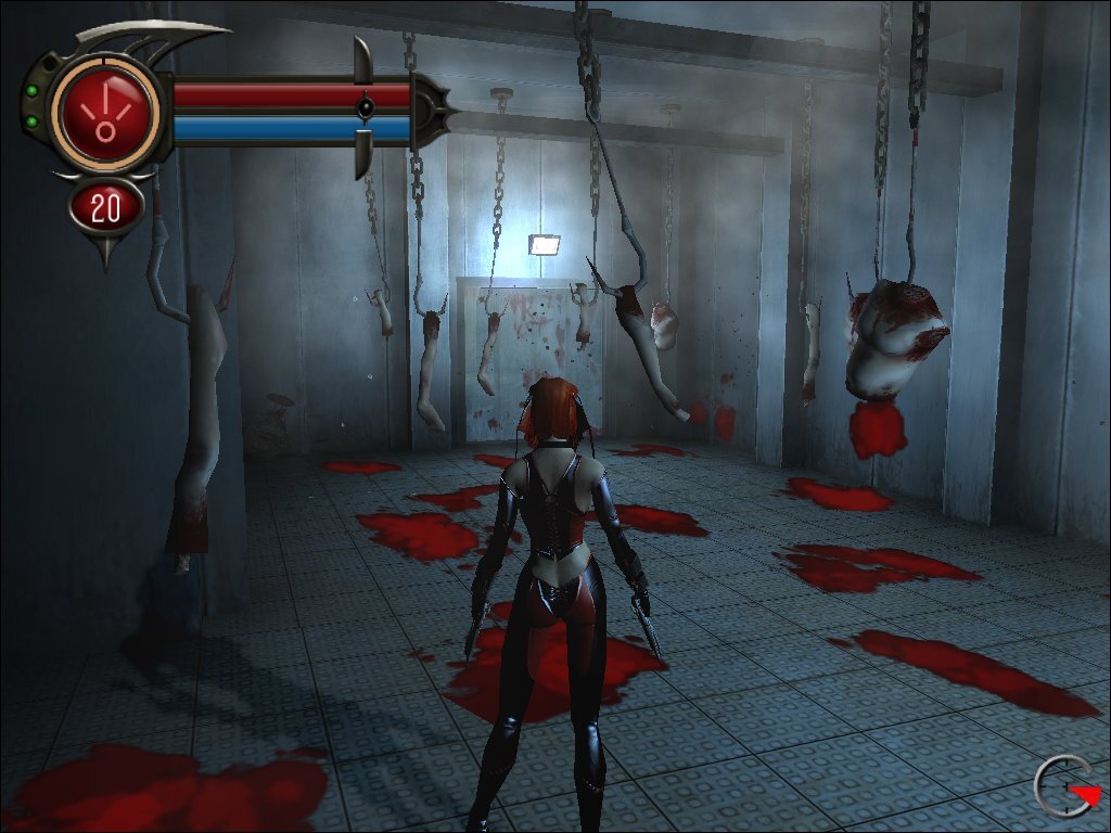 Это вторая часть