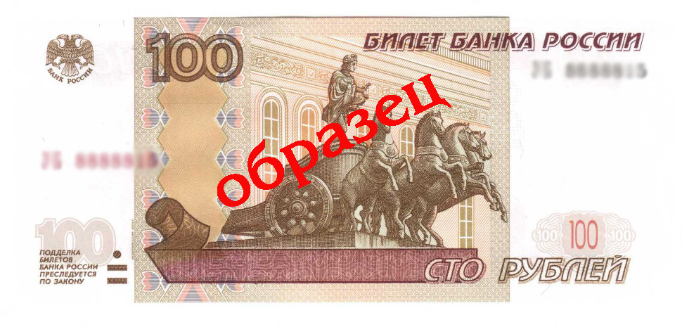 Изображение создано автором