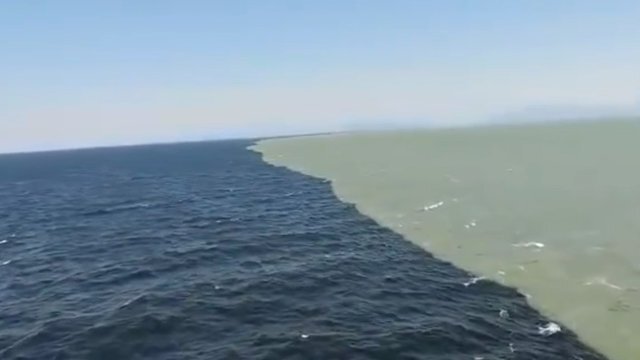 Граница между Тихим и Атлантическим океаном.