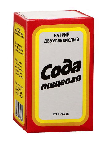 щепотку добавить