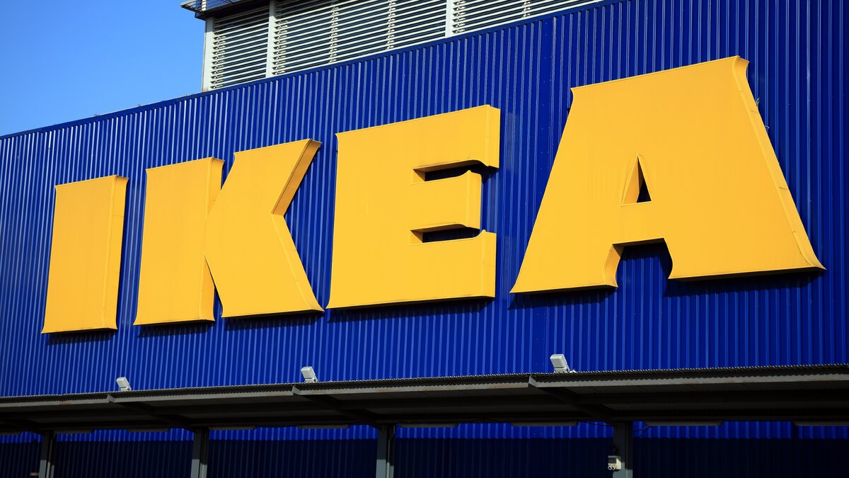 Фото товара взято с официального сайта магазина "IKEA"