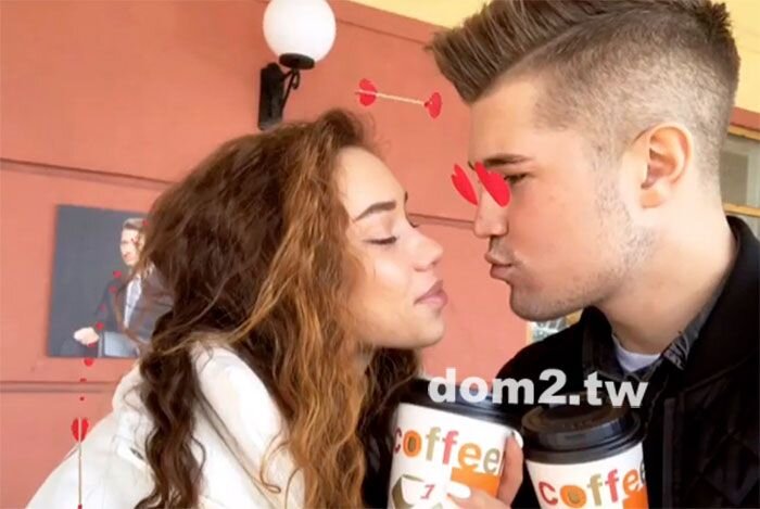 За периметром Гриценко познакомился с Женей