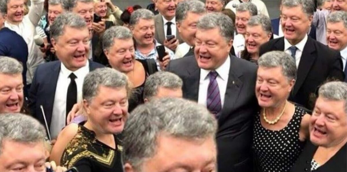 Источник фото: https://twitter.com/UkrDonez/status/992070515526430720