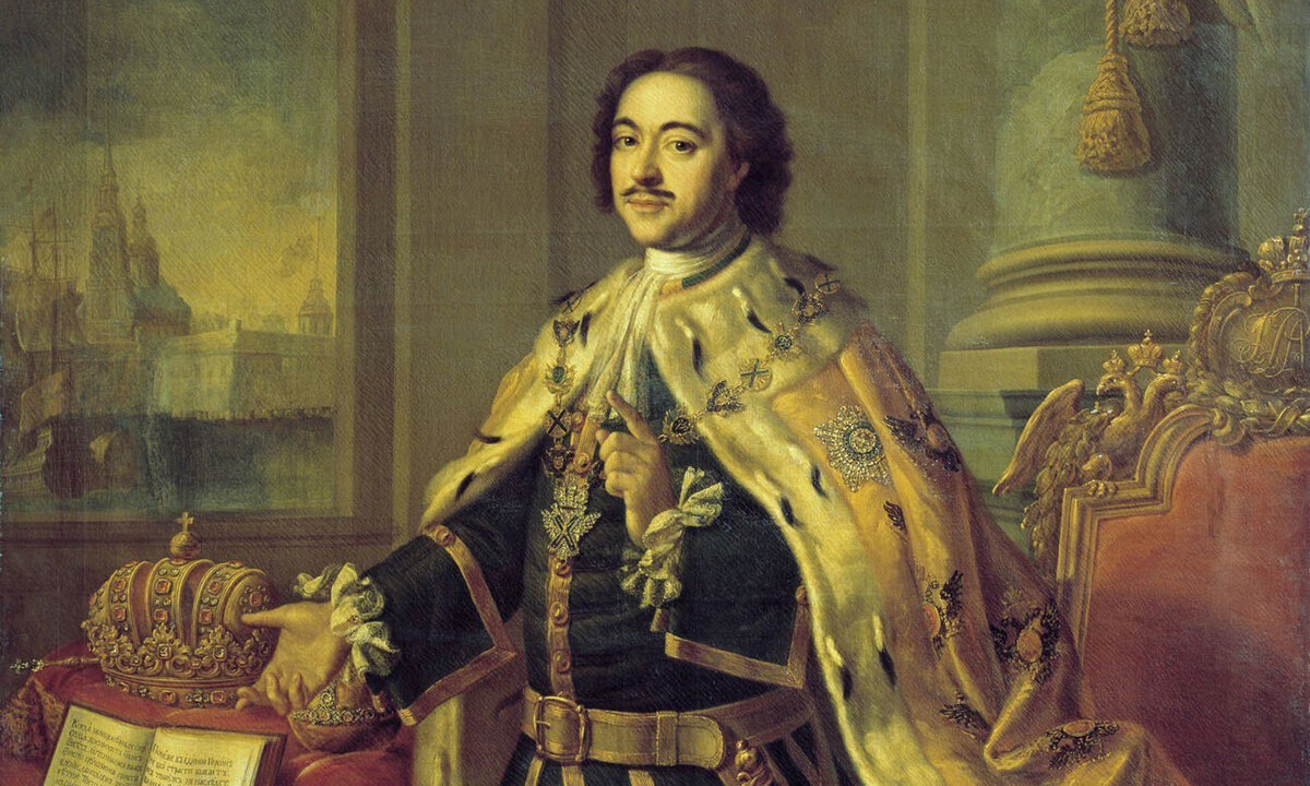 Рисунок 1. Петр I с императорскими регалиями