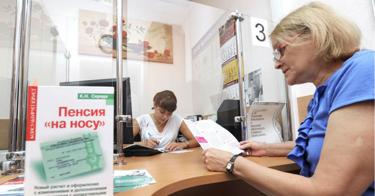 Фото РИА Новости