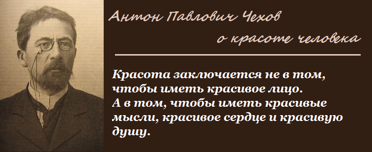 Лица заключается в том что