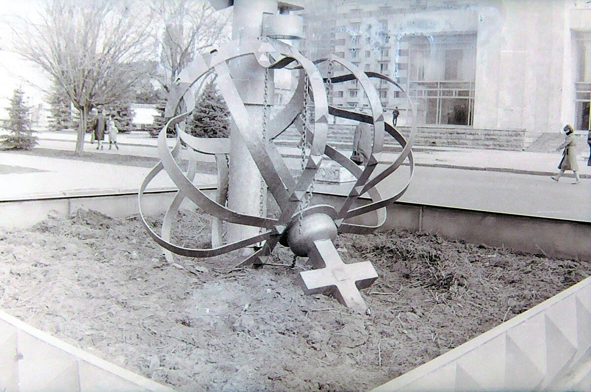 Так было до 90х