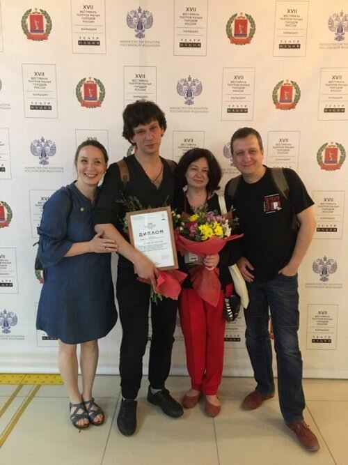 Театр-студия «Грань»