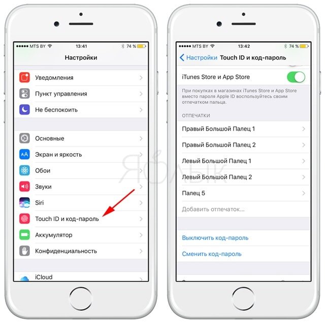 Проверить функции айфона. Проверить функции айфона. Проверить функции айфона. Последние действия на телефоне айфон. Проверить функции айфона.
