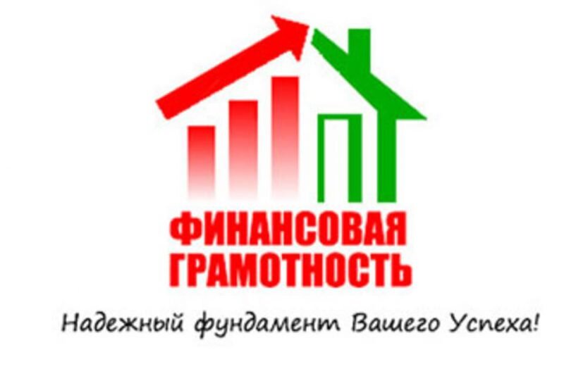 Это точно