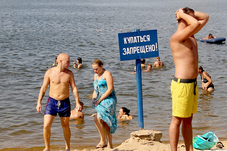 Наши на пляже прикольные