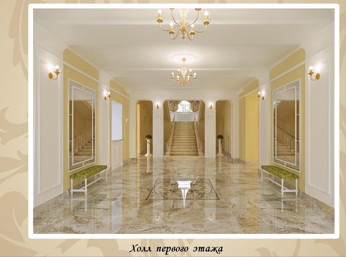 Визуализация проекта. Фото: группа областного комитета ЗАГС «ВКонтакте»