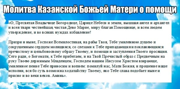 Источник: Яндекс