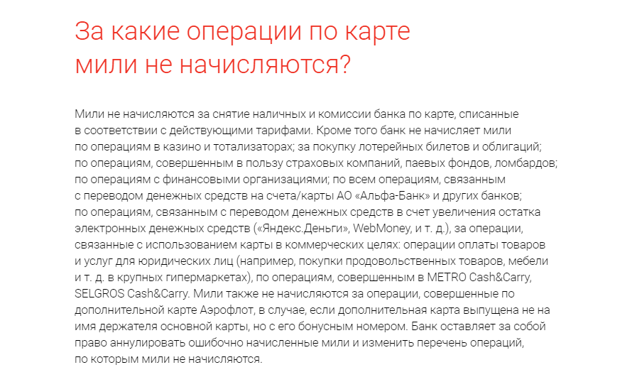Фото взято из открытых источников в интернете