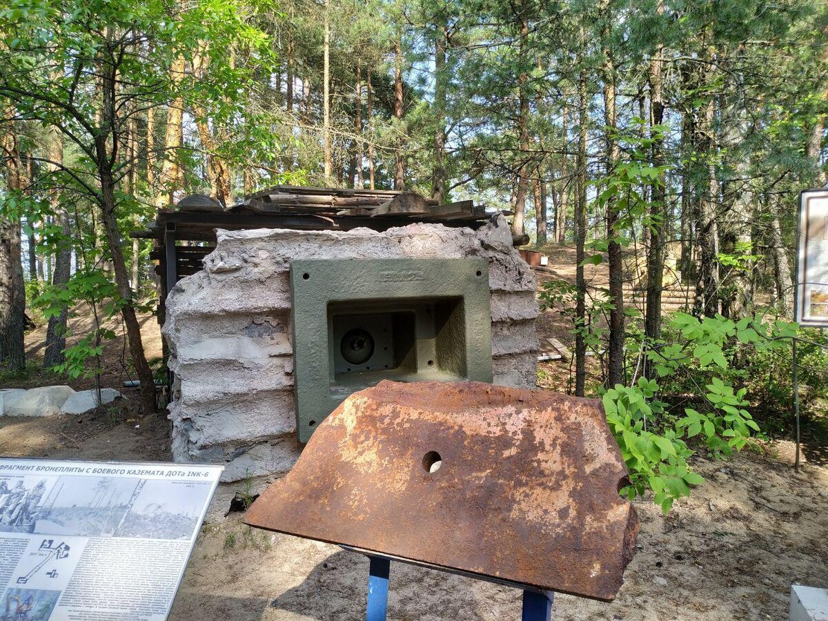 ДОТ для казематного орудия 