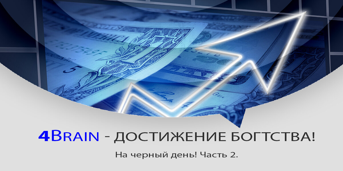 Подпишись и получи доступ к платформе саморазвития!