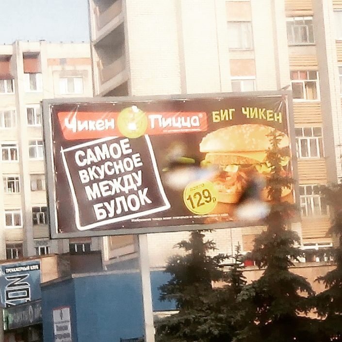 2.